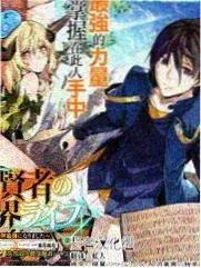周末开麦综艺封面